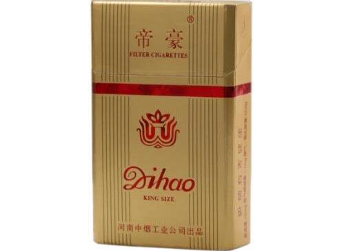 黄山铁皮石斛爆珠香烟多少mg(黄山石斛爆珠怎么样)