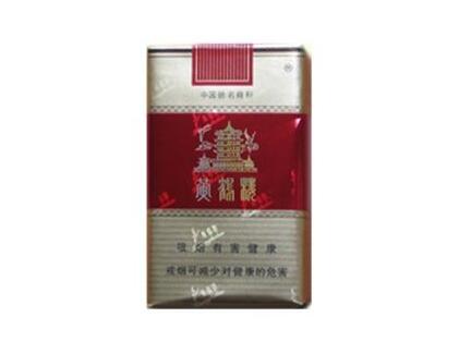 正品沂蒙山香烟多少钱_沂蒙山烟价格表2020价格表|