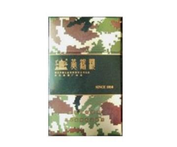 正品乒坛香烟厂家(哪里有卖红乒坛香烟)