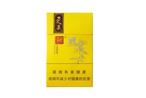 高档红山茶香烟货源_高档红山茶香烟货源在哪里