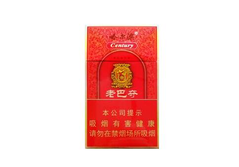焦点人物！原厂直销支持货到付款“观者如云”