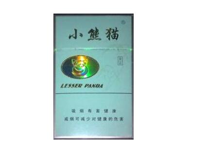 高档厦门香烟多少钱_厦门牌香烟多少钱