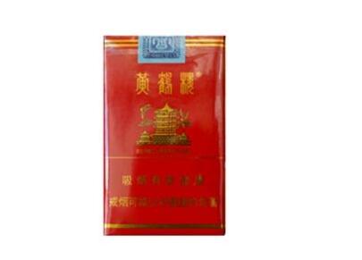 免税海洋香烟批发渠道-免税香烟批发一手货源