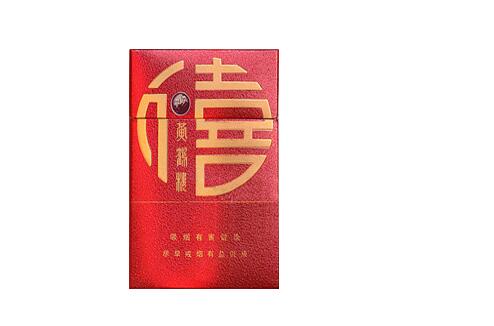 香烟盒高档带打火的【烟盒上摆个打火机是什么意思】