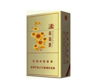 正品五牛香烟批发【五牛香烟哪里有卖的】