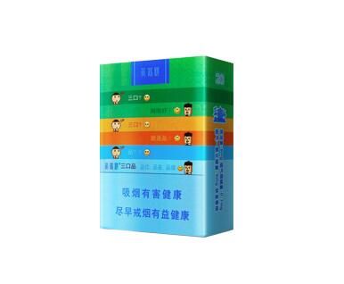 免税雪域香烟总仓(免税雪域香烟总仓是正品吗)
