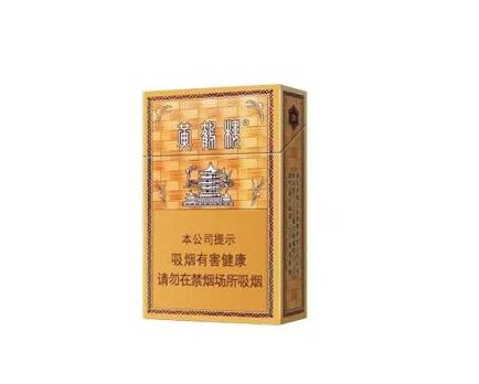 查烟价格软件哪个香烟批发用的【查烟价格的app叫什么】
