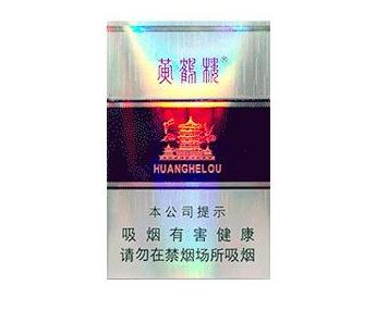 中烟海外烟厂招聘信息-中烟海外烟厂招聘信息最新