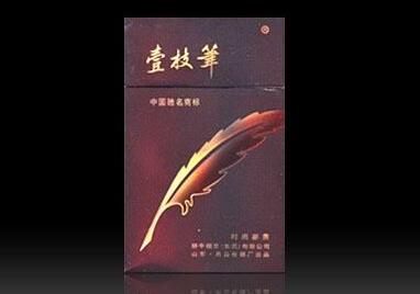 高档小南海香烟厂家【南海香烟价格表】