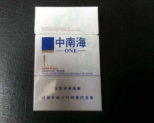 租烟草证给别人保护自己的合同有效吗|租用烟草证有违规嘛