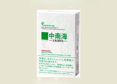 越代红豆香烟进货渠道-红豆牌香烟