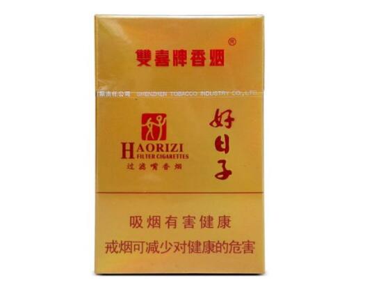 深圳如何买外烟|深圳外烟批发