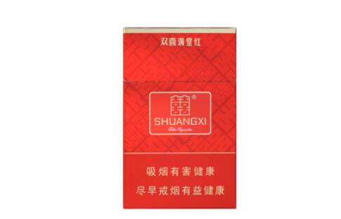 正品太阳岛香烟多少钱(正品太阳岛香烟多少钱一包)