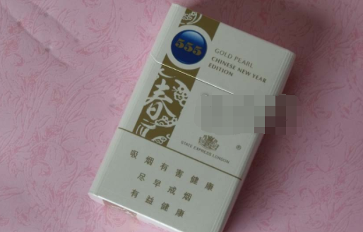 云霄香烟价格大揭秘，究竟有多便宜？
