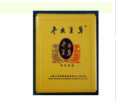 大吉利烟盒_大吉大利香烟