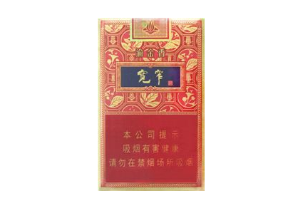 云霄香烟做的多考究-云霄什么烟做的最好