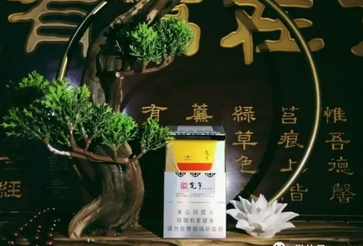 云霄生产香烟(云霄香烟批发价格表)