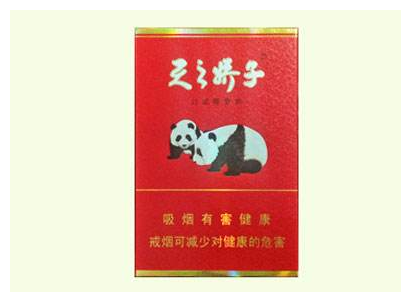 深度专报！福建云霄精仿烟价格表—云霄一手货源总仓批发“狂风暴雨”