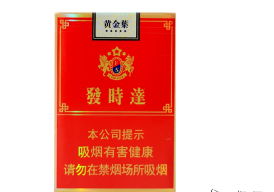 越南代工紫气东来香烟批发渠道，商机无限，财富之门为您敞开