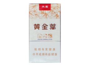 香烟批发部种类分类表|香烟批发部进货渠道