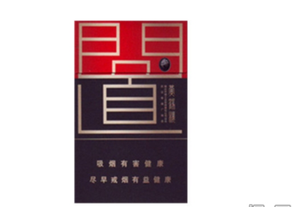 进口香烟黑中支多少一包_香烟黑中支多少钱一包