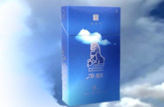 3元七匹狼香烟厂家|七匹狼香烟七元