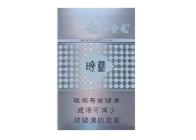 西安烫金外烟盒定制，潮流与品质的完美结合