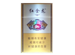 海外烟品购买攻略，揭秘如何在中国轻松入手国外香烟