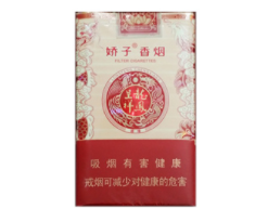 7元西湖香烟厂家