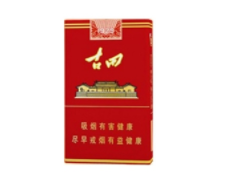 高档宝岛香烟总仓|宝岛香烟怎么样