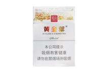 云霄代工香烟【云霄香烟厂家直销】