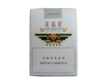 湖北云霄香烟，探寻烟香四溢的历史与文化底蕴