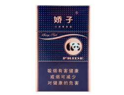 深圳批发香烟在哪里_深圳哪里卖烟最全