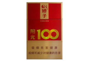 探秘越代御猫香烟，传统与创新融合的烟草传奇