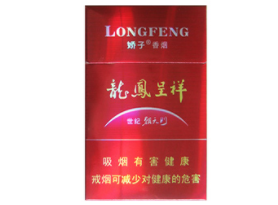 正品南京香烟总仓|南京香烟进货价格