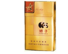 香烟卫生纸批发-香烟纸生产厂家