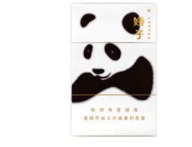 3元贵烟香烟批发【贵州三块钱的烟】