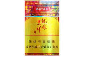 7元金香港香烟总仓