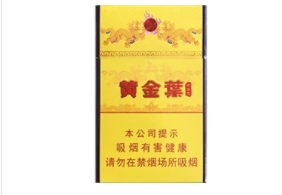 揭秘越代520香烟一手货源，品质生活，从源头开始