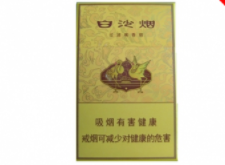 越南代工贵甲天下香烟|贵天下香烟多少钱一条