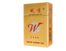 云霄香烟批发联系方式|云霄香烟联系电话