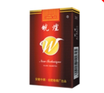 批发香烟微信代理|香烟批发商微信