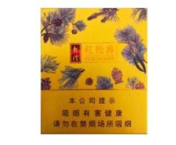 免税刘三姐香烟市场行情分析及价格解读