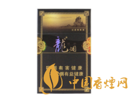 四十元左右高端次细支香烟(40元左右细支烟价格表和图片)