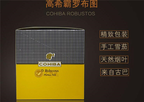 免税丹健香烟批发|免税丹健香烟批发价多少