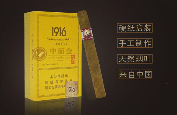 大品牌高端香烟盒子_烟盒顶级品牌排行