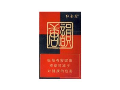 南靖土楼香烟丝批发电话|南靖土楼香烟丝批发电话号码