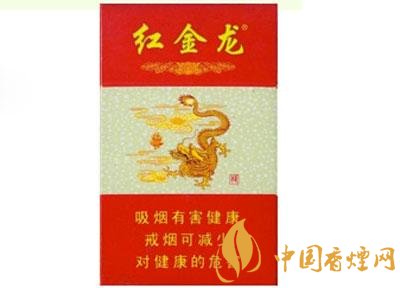 长白山高档香烟价格_长白山各种香烟价格