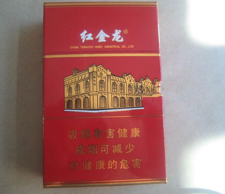 免税时代香烟厂家(免税品烟)