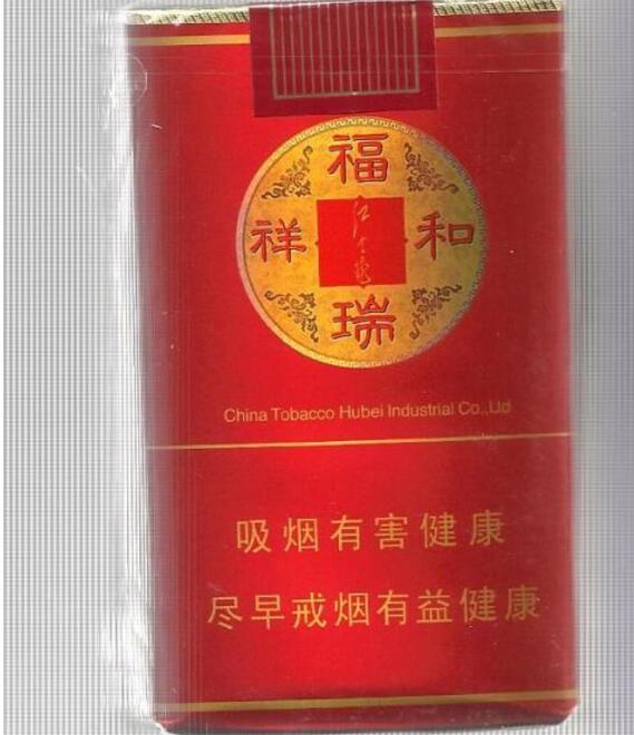 越代沂蒙山香烟批发-沂蒙山香烟哪里有卖的
